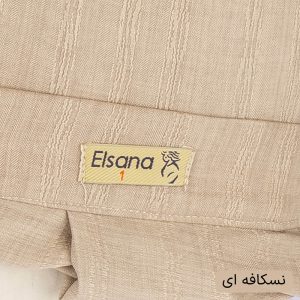 ست 3 تکه لباس رسمی زنانه السانا مدل باوان کد 2553