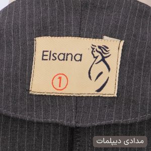 ست 3 تکه لباس رسمی زنانه السانا مدل  سمیناز کد 2405