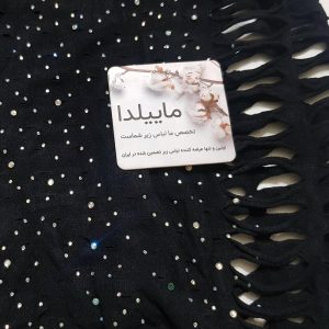 لباس خواب زنانه ماییلدا مدل نگین دار کد 4860-7121