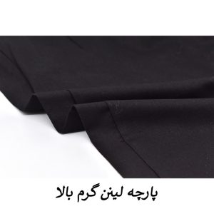 دامن شلواری زنانه مدل Lenvia کد M5827
