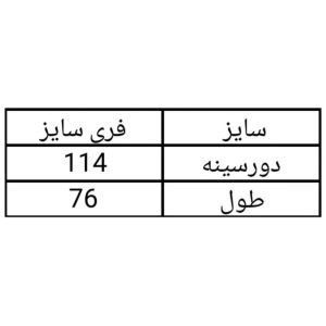 مانتو کوتاه زنانه مدل ۶۷۷