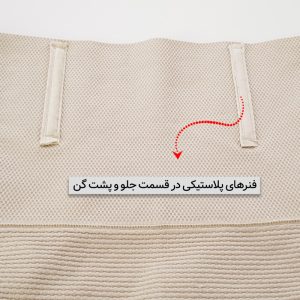 شورت گنی زنانه ماییلدا مدل 4090