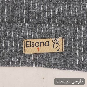 ست 3 تکه لباس رسمی زنانه السانا مدل  سمیناز کد 2405