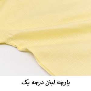 شومیز آستین پفی زنانه مدل Lyra کد S1071