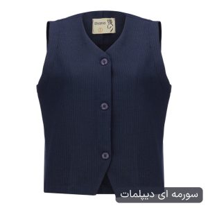 ست 3 تکه لباس رسمی زنانه السانا مدل  سمیناز کد 2405