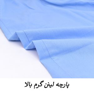دامن شلواری زنانه مدل Lenvia کد M5827