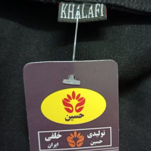 شلوار راسته زنانه خلفی مدل پنبه لاکراه