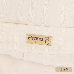 ست 3 تکه لباس رسمی زنانه السانا مدل باوان کد 2553