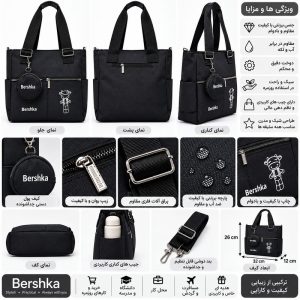 کیف زنانه رودوشی مدل نانسی