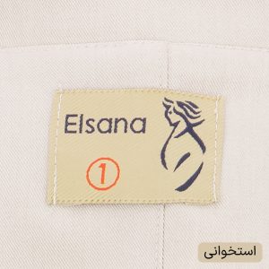 مانتو کتی زنانه مدل هیرساد کد 2490