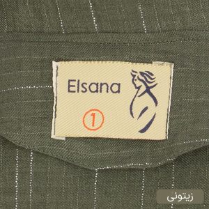 ست شومیز و شلوار زنانه السانا مدل الماس کد 2632