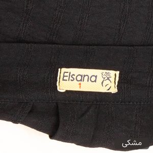 ست 3 تکه لباس رسمی زنانه السانا مدل باوان کد 2553