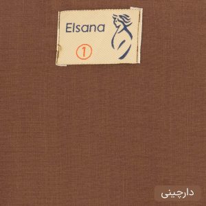 مانتو  زنانه السانا مدل آلماز کد 2633