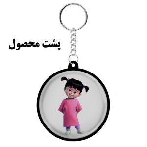 جاکلیدی مدل دوطرفه طرح انیمیشن کارتون کارخانه هیولا سالیوان کد S-105