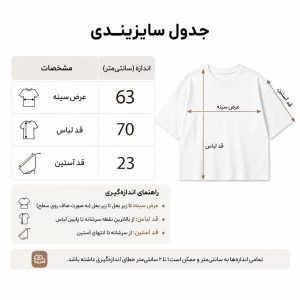 تی شرت لانگ زنانه پنبه مدل Losy Club