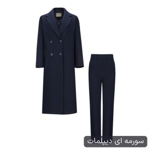 ست 3 تکه لباس رسمی زنانه السانا مدل  سمیناز کد 2405