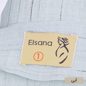 ست شومیز و شلوار زنانه السانا مدل الماس کد 2632