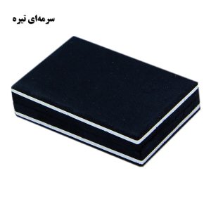 جعبه جواهرات مدل سکه و کارت هدیه کد BCB001