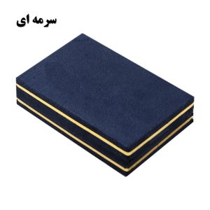 جعبه جواهرات مدل سکه و کارت هدیه کد BCB001