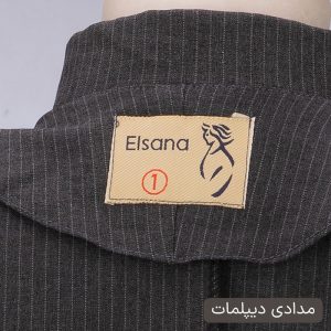 ست 3 تکه لباس رسمی زنانه السانا مدل  سمیناز کد 2405