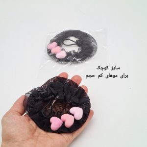 کش مو دخترانه مدل کیسه گوجه‌ای بالرین قلب