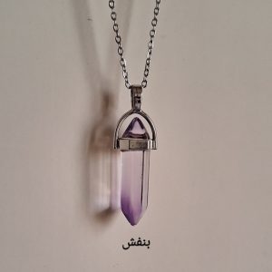گردنبند زنانه مدل منشوری