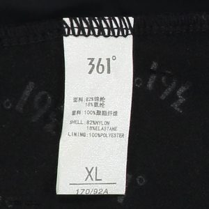 مایو زنانه 361 درجه مدل SLY221213-1