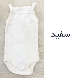 بادی نوزادی آرم پوش مدل Gry 001