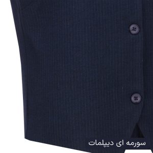 ست 3 تکه لباس رسمی زنانه السانا مدل  سمیناز کد 2405